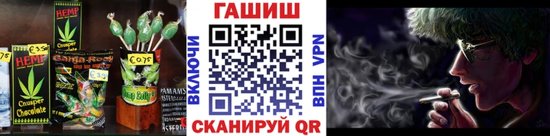 Еда ТГК марихуана  blacksprut как войти  Щучье 