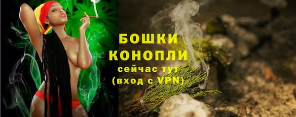 меф VHQ Зеленодольск