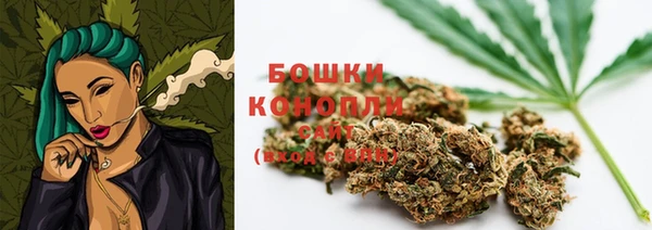 кокаин премиум Зеленокумск