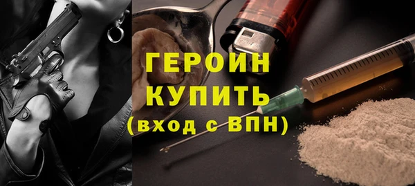 дживик Заводоуковск