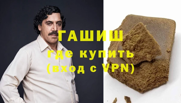 мяу мяу мука Заволжье