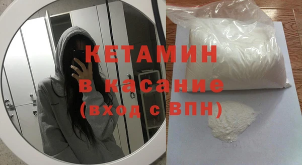 мдпв Липки