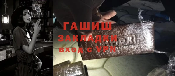 ECSTASY Лиски