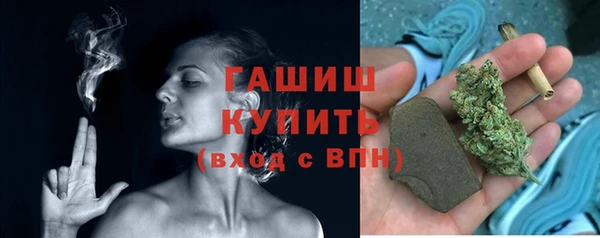 таблы Лихославль