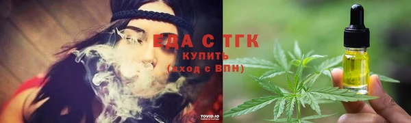 MDMA Premium VHQ Зерноград