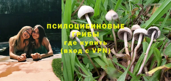 меф VHQ Зеленодольск