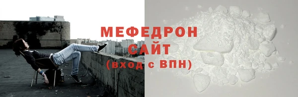 мдпв Лабытнанги