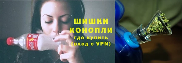 меф VHQ Зеленодольск