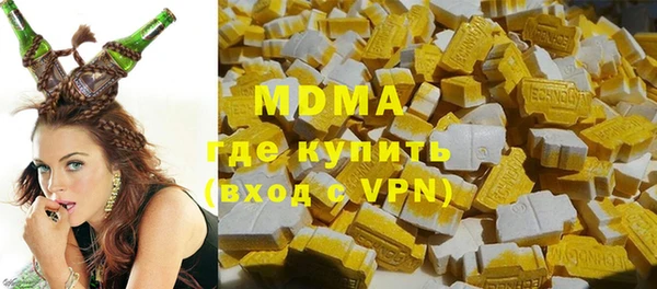 соль ск Ладушкин