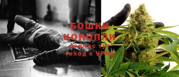 MDMA Лагань
