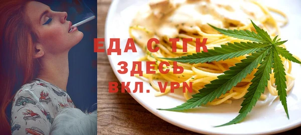 кокаин премиум Зеленокумск