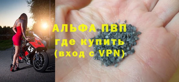 MDMA Лагань