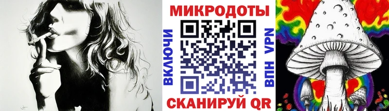Псилоцибиновые грибы мухоморы  Щучье 