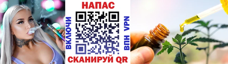 Шишки марихуана VHQ  что такое наркотик  Щучье 